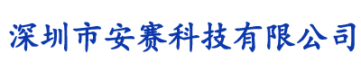 九游会网址-j9.com平台-九游会pc客户端
